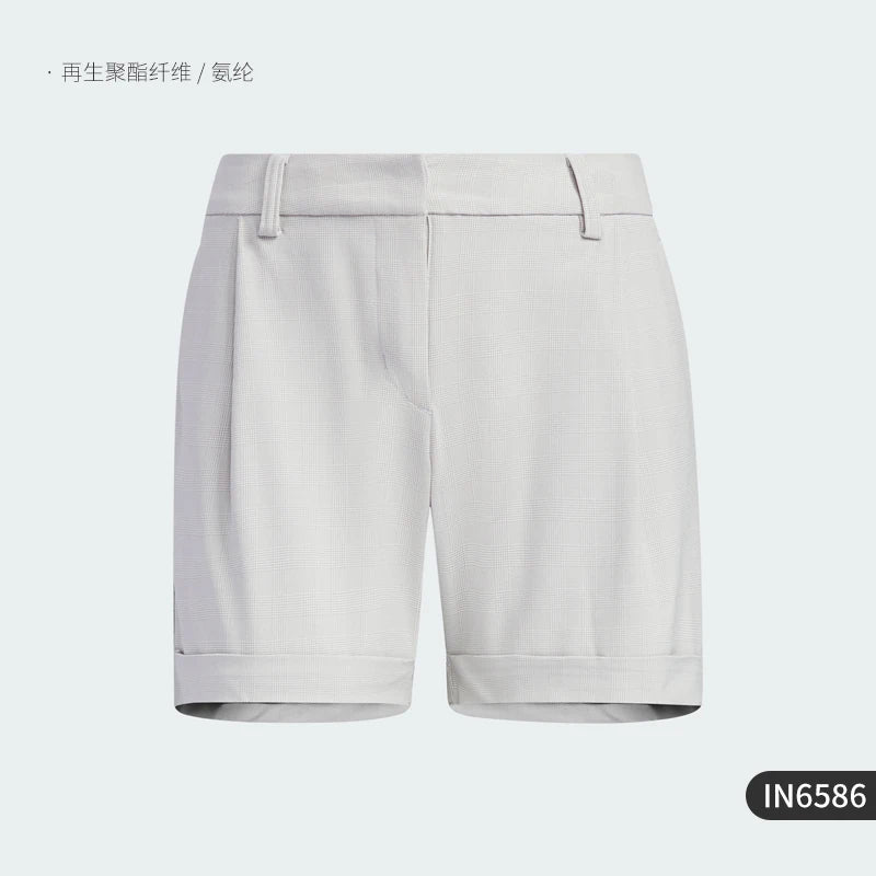 Adidas Genuine Casual Comfort Minimalist Women's Golf Sport Shorts IN6586