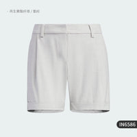 Adidas Genuine Casual Comfort Minimalist Women's Golf Sport Shorts IN6586