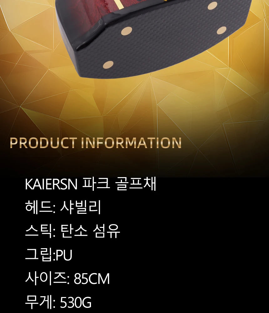 Kaiersn Park Golf Club – Premium Sapele Wood Head & Carbon Fiber Shaft for Enhanced Performance