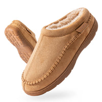 Pmoiste Soft Faux Suede House Slippers Men Comfortable Warm Cushion Designer Mark Line Living Room Shoes Slip-on Winter Indoor - Buy online at  Vibe In Cart.