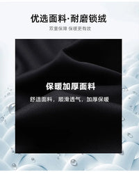 Sherpa Lined Men's Winter Jacket, Thickened Workwear Men Hooded Coat, Outdoor Casual Warm Fleece Jackets For Man - Buy online at  Vibe In Cart.