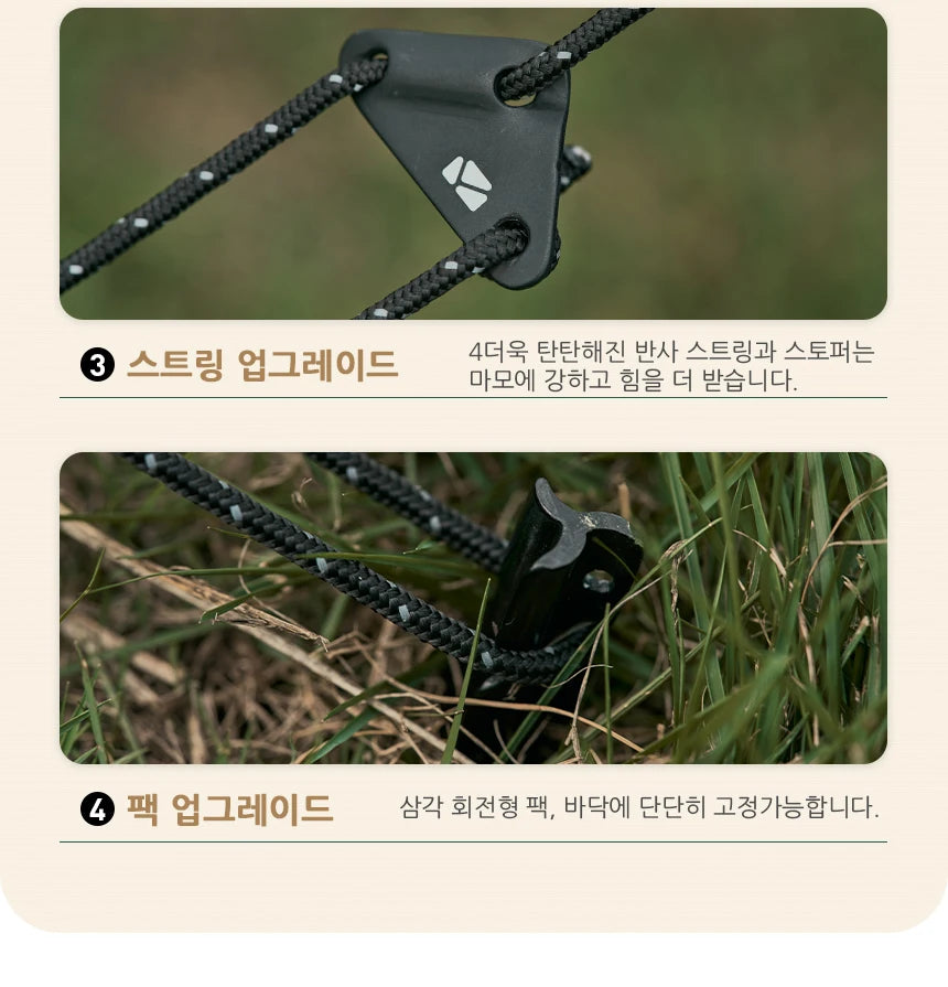 MOBI GARDEN Camping Tent Commander Dome Tent Shelter Waterproof Windproof Ultra-light 70D Nylon 160/185/245CM - Buy online at  Vibe In Cart.