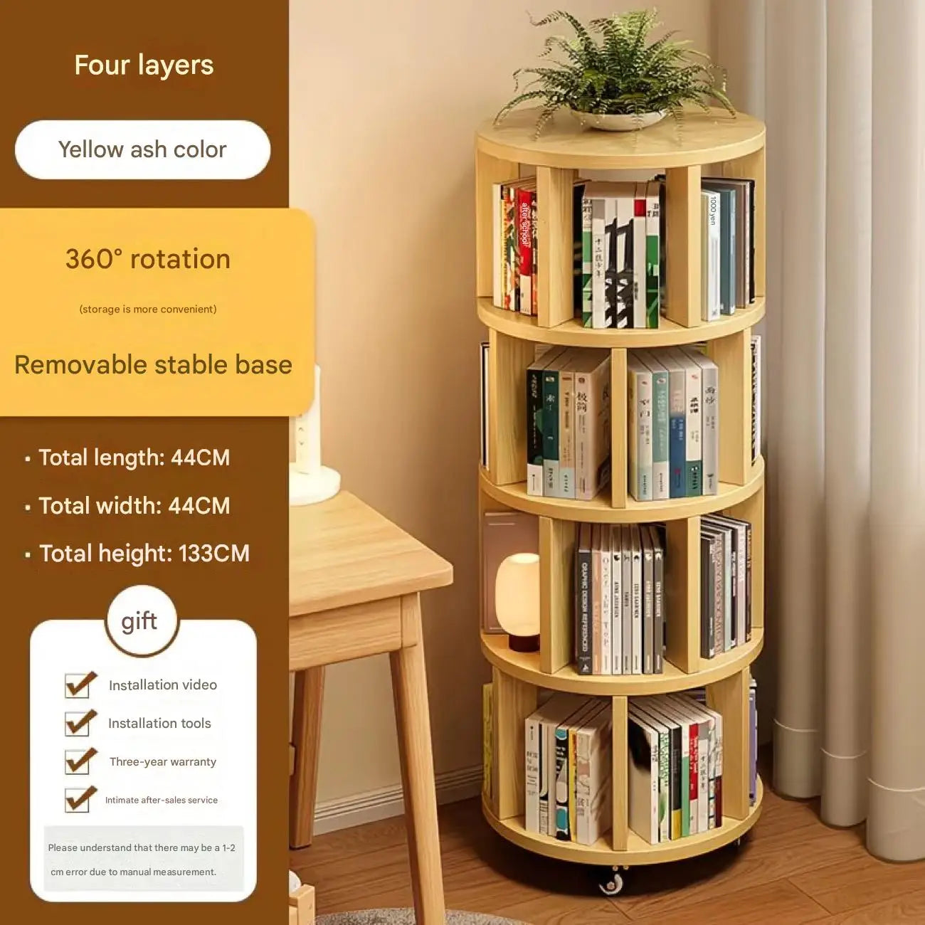 360 Degree Rotatable 5-Tier Round Wooden Bookshelf
