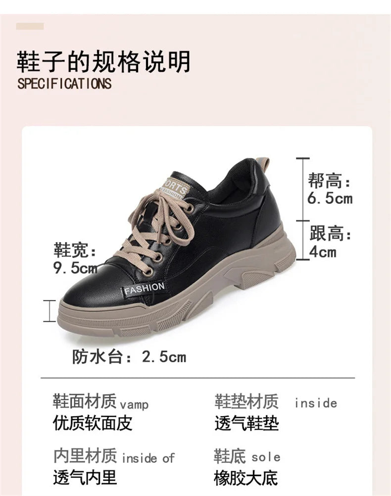 2024 Spring Non-slip Soft Leather Sneaker Trekking Footwear New Women's Thick-soled Lace-up Leisure Skateboard Sports Shoes - Buy online at  Vibe In Cart.