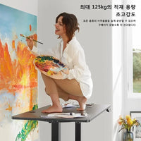 Height Adjustable Desk Motion Electric Sit Stand Up Down Computer Table Modern Lift Motorized Gaming Desktop Home Office Desks - Buy online at  Vibe In Cart.