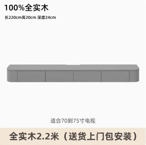 Modern TV Stand with Minimalist Mid Century Design