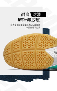 Tennis shoes, badminton shoes, squash shoes and indoor shoes for all surfaces Anti-slip, cushioning, breathable Comfortable fitn - Buy online at  Vibe In Cart.