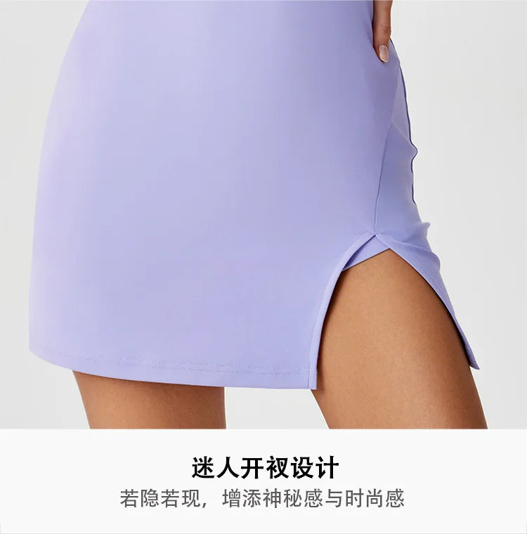 LEOSOXS Cross-Border New Quick-Dry Sexy Slit Sports Dress for Women, Backless Yoga Outfit, Outdoor Running Fitness Tennis Dress - Buy online at  Vibe In Cart.