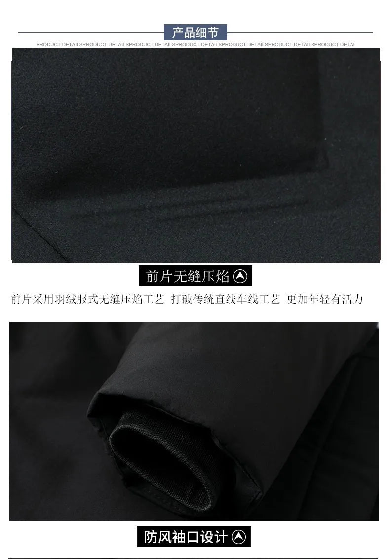 Men's Long Hooded Winter Parka Jacket with Zipper and Pockets