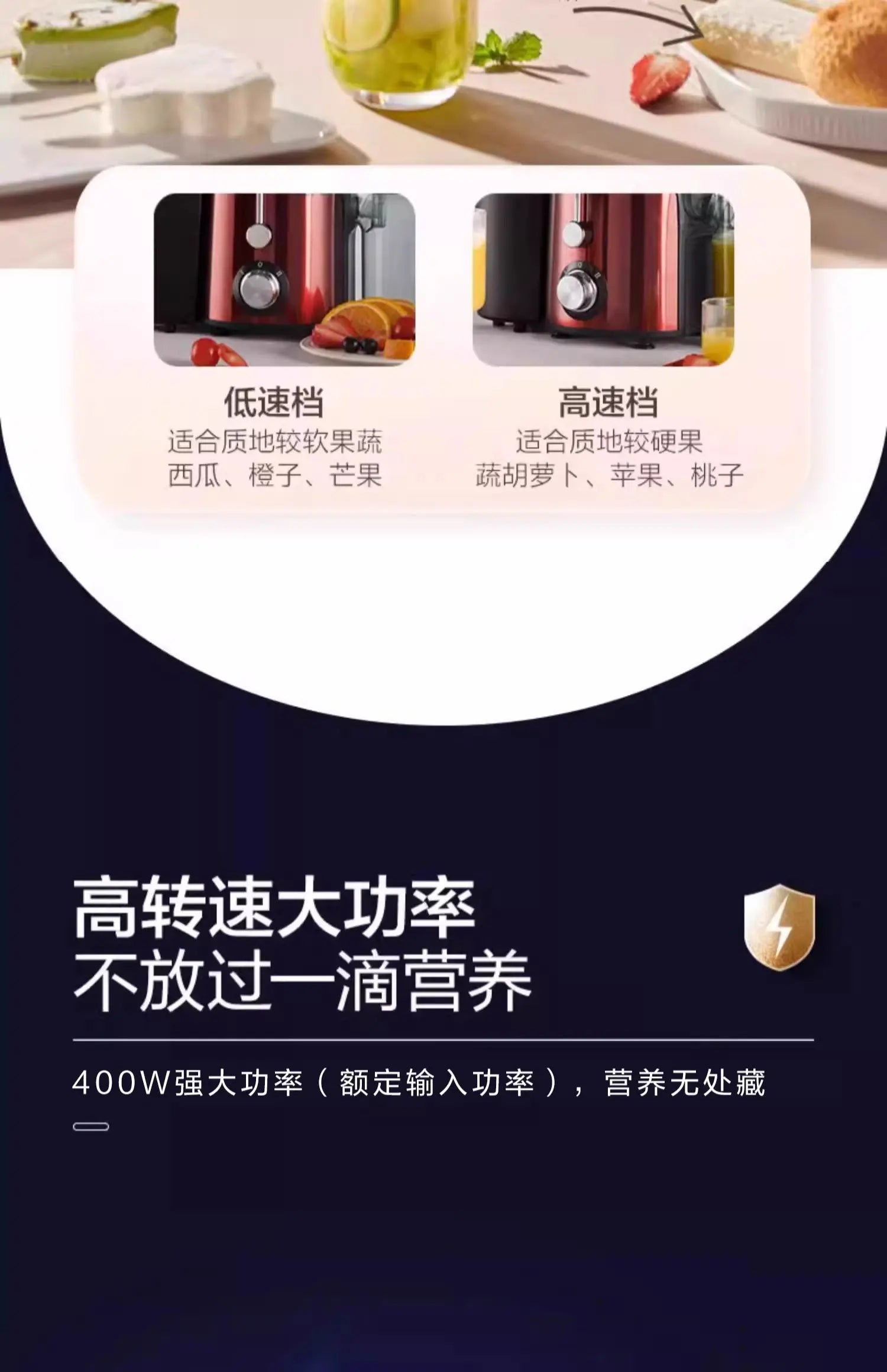 Small Household Multifunctional Juicer with Juice Residue Separation - Compact Fruit Juice Machine Food Processor for Kitchen - Buy online at  Vibe In Cart.