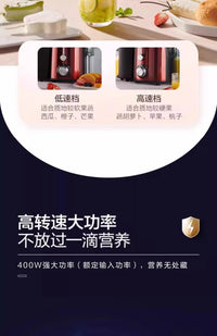 Small Household Multifunctional Juicer with Juice Residue Separation - Compact Fruit Juice Machine Food Processor for Kitchen - Buy online at  Vibe In Cart.