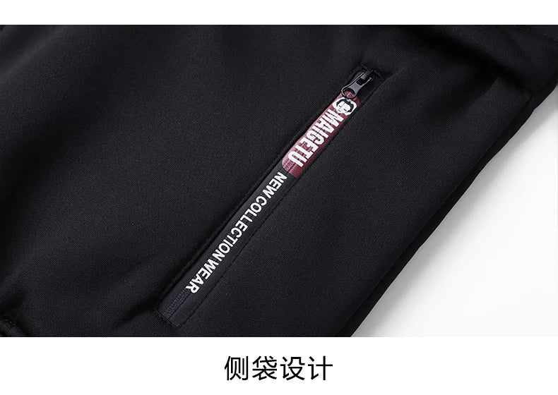 Men's Winter Fleece Jacket with Zipper and Pockets