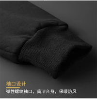 Winter Lambswool Coats Thicken Warm Jackets Long Sleeve Zipper Hoodies Casual Sports Fleece Black Coat Hooded Men Women Jacket - Buy online at  Vibe In Cart.