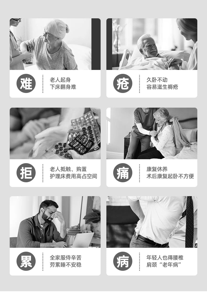 Smart Electric/hand Movement Adjustable Bed Stand Assist Recliner for Home Care Heavy Duty Hospital Bed Frame Bedroom Furniture - Buy online at  Vibe In Cart.