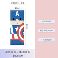 Bed Headboard Boy Childern Bedroom Furniture Wall Decoration Sticker Anti-collision Panels Cabecero Cama Head Board Tete De Lit - Buy online at  Vibe In Cart.