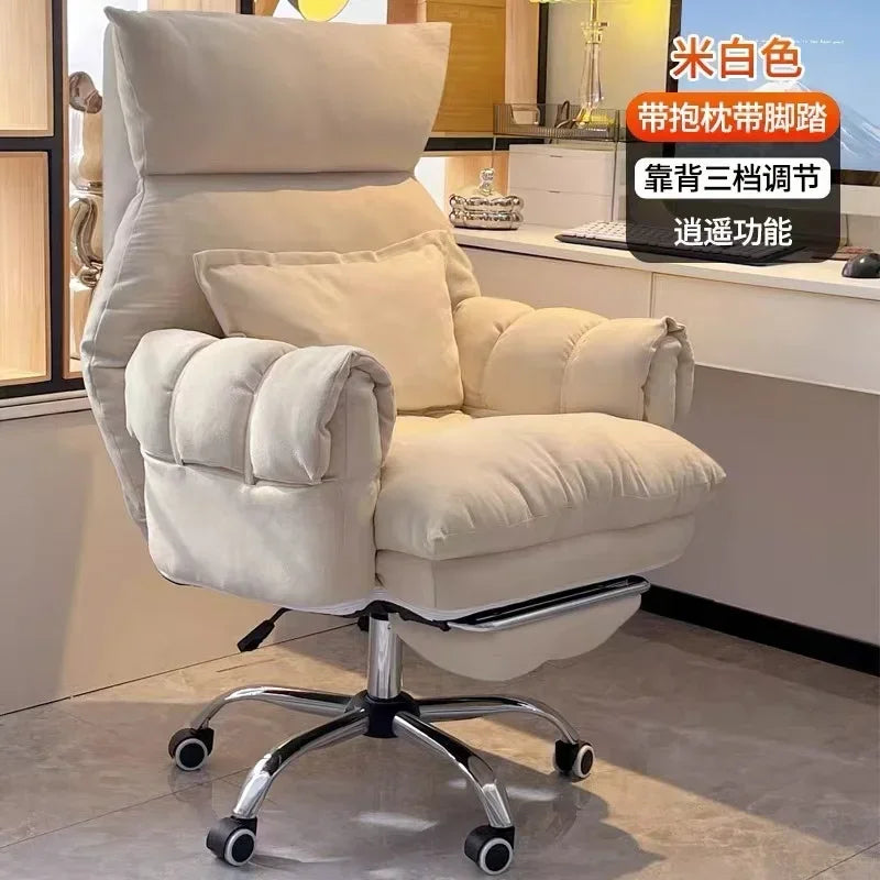Fabric Executive Swivel Office Chair with Lift Function