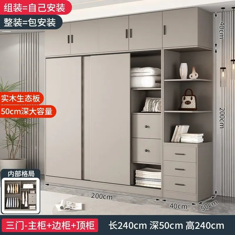 Solid Wood Sliding Door Wardrobe for Adult Bedroom Use