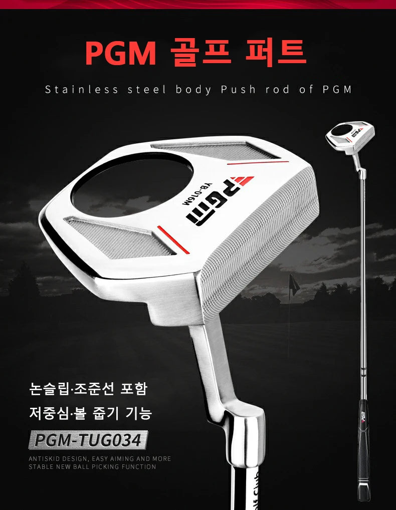 Men's Steel Shaft Golf Putter with Ball Pickup Function