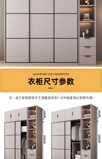 Modern Gray Wooden Wardrobe with Sliding Doors and Drawer