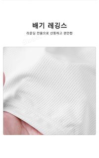 PGM Golf skirt for women‘s summer sports shorts with breathable base pants and a pleated QZ089