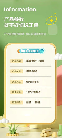 Tumbler Wobbler Toys for Infant Boy Girl - Perfect for Learning To Climb & Early Education! Roly Poly Baby Toys 6 To 12 Months