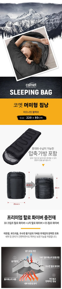 Camping Sleeping Bag Lightweight 4 Season Warm Envelope Backpacking Outdoor Mummy Cotton Winter Sleeping Bag - Buy online at  Vibe In Cart.