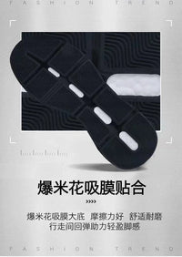 2025 Casual Sneakers for Men Slip on New Fashion Breathable Running Shoes Outdoor Gym Sports Shoes Walking Training Tennis Shoes - Buy online at  Vibe In Cart.