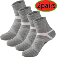 2/4pairsof professional fitness socks anti slip running socks men's and women's universal basketball and football training socks - Buy online at  Vibe In Cart.