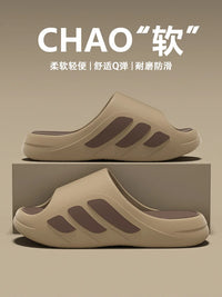 Outdoor sports slippers for men's home summer new style for wear thick sole non-slip eva anti-odor and outer wear sandals formen - Buy online at  Vibe In Cart.