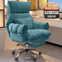 Fabric Executive Swivel Office Chair with Lift Function