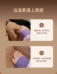 Comfortable Long-term Sofa Chair, Gaming Chair, Bedroom Desk Chair, Home Study Office Stool, Soft and Comfortable - Buy online at  Vibe In Cart.