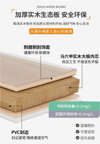 All solid wood sliding door wardrobe household bedroom strong and durable rental room special simple explosion - Buy online at  Vibe In Cart.