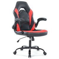 JHK Ergonomic Office Computer Home Gaming Desk Chair Adjustable PU Leather Racing Chair Flip-up Armrest For Christmas Furniture - Buy online at  Vibe In Cart.