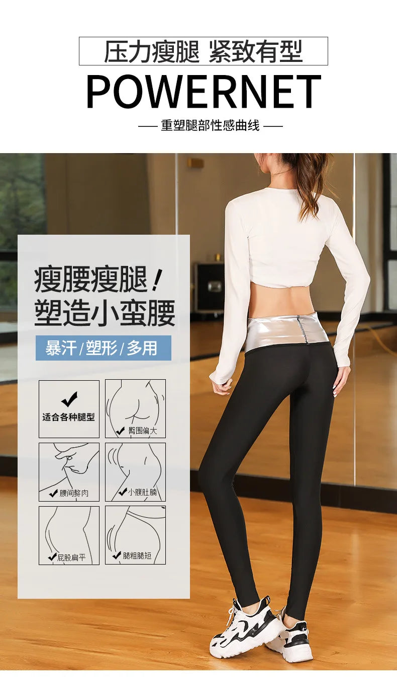 Women's Polyester Slimming Body Shaper Capris Leggings