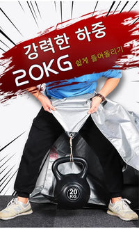 Waterproof Double Silver Sunshade Tarpaulin for 10-25 Sq M