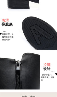 Soft Leather Boots for Women Autumn Winter with Plush Warm Side Zipper Round Toe High Heel Casual Anti-slip Mom Cotton Shoes - Buy online at  Vibe In Cart.