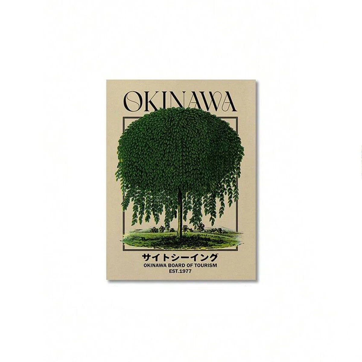 Japanese Retro Okinawa Travel Iconic Trees Canvas Print Poster Vintage Classic Art Print Living Room Home Decor Art Poster Gifts - Buy online at  Vibe In Cart.