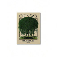 Japanese Retro Okinawa Travel Iconic Trees Canvas Print Poster Vintage Classic Art Print Living Room Home Decor Art Poster Gifts - Buy online at  Vibe In Cart.