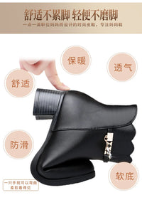 Autumn Winter Fashion Women Soft Leather Ankle Boots Anti-slip Warm Plush Casual Elegant Thick Heel Trend Platform Boots - Buy online at  Vibe In Cart.