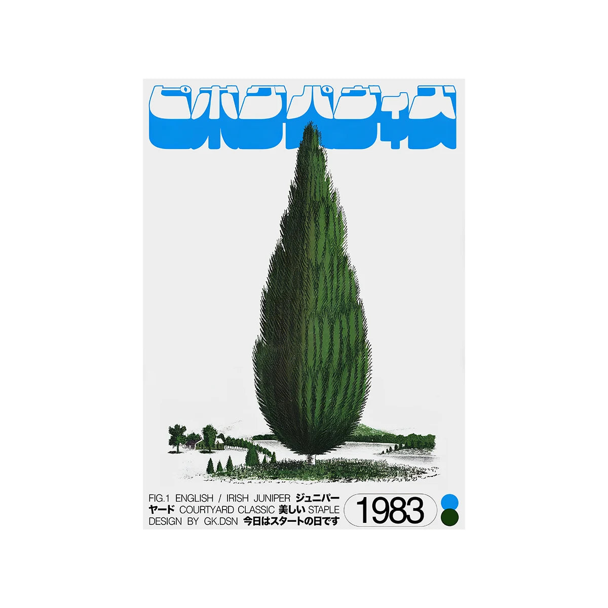 Japanese Retro Okinawa Travel Iconic Trees Canvas Print Poster Vintage Classic Art Print Living Room Home Decor Art Poster Gifts - Buy online at  Vibe In Cart.