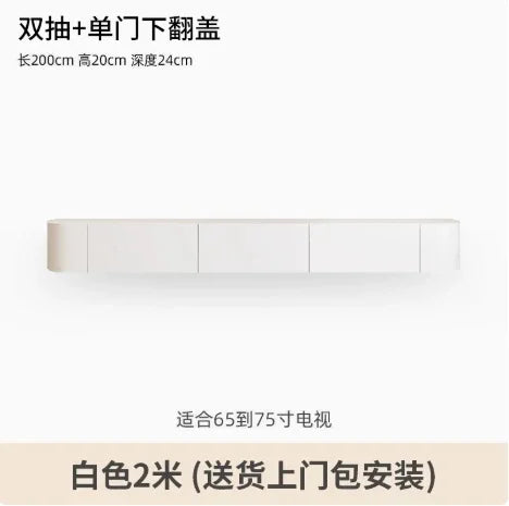 Modern TV Stand with Minimalist Mid Century Design