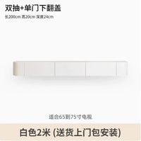 Modern TV Stand with Minimalist Mid Century Design