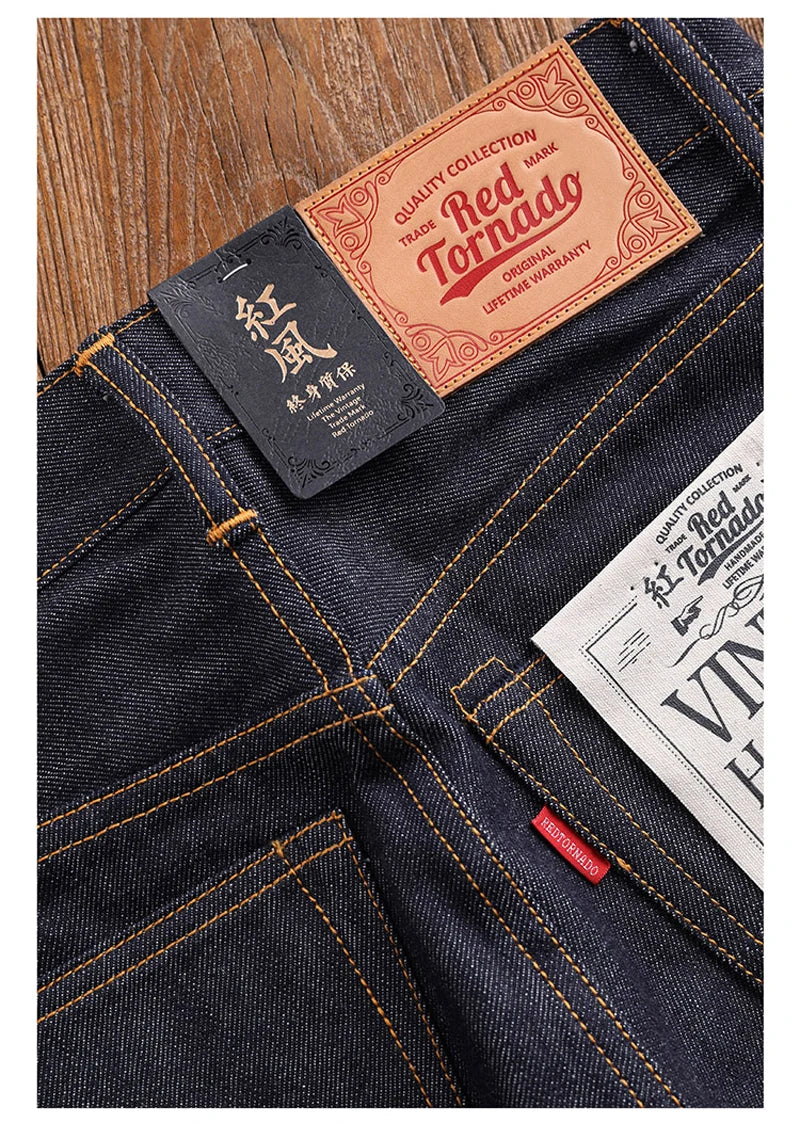 Men's Slim Fit Straight Leg Pink Selvedge Denim Jeans 16oz