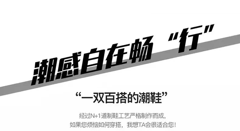 New autumn and winter high top and plush thick cotton shoes for men, casual, non slip, thick soled, cold resistant, warm cotton - Buy online at  Vibe In Cart.