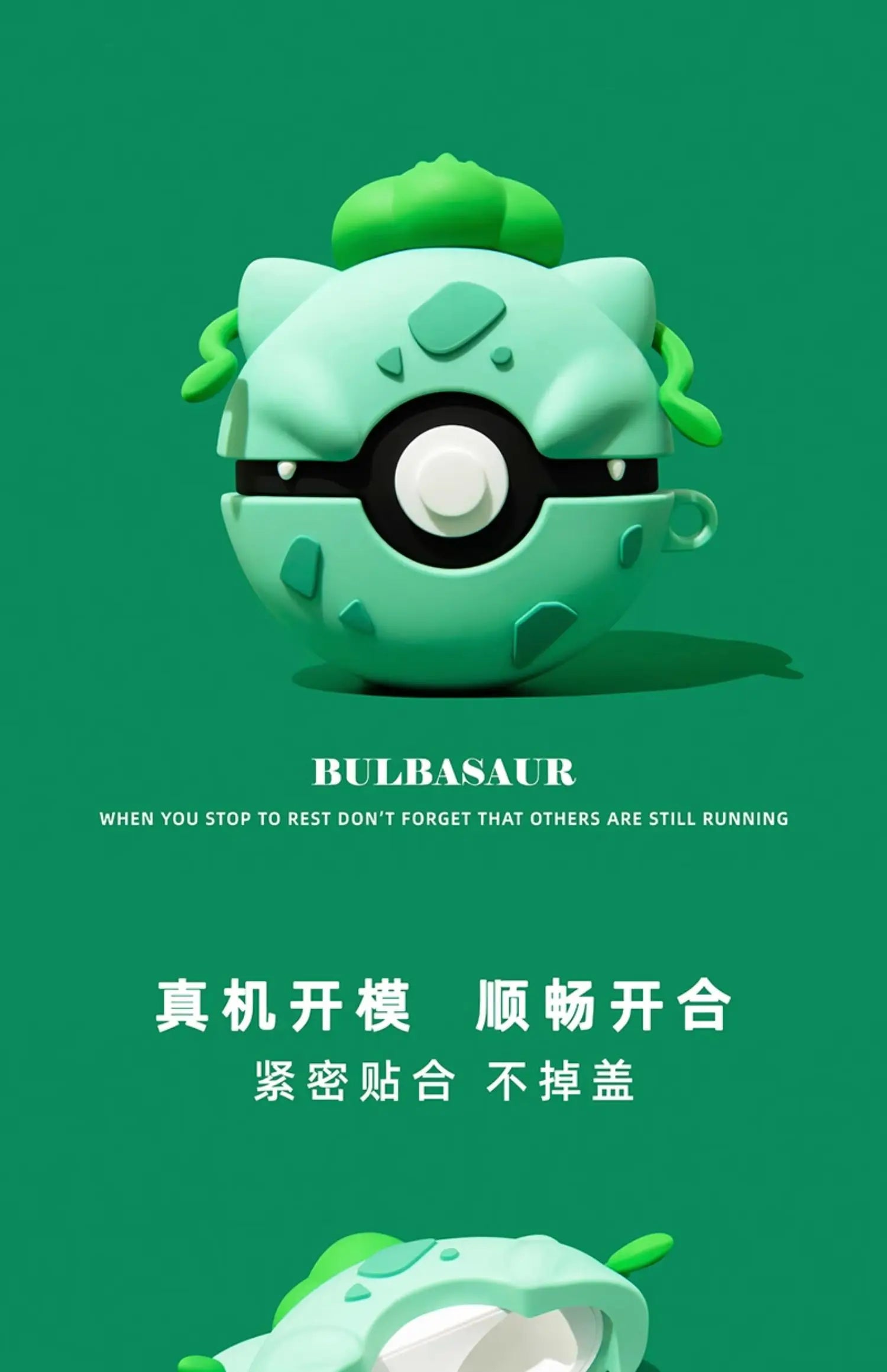 Silicone Protective Earphone Case with Cartoon Pattern