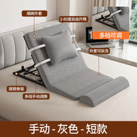 Adjustable Electric Bed Frame with Recliner for Home Use
