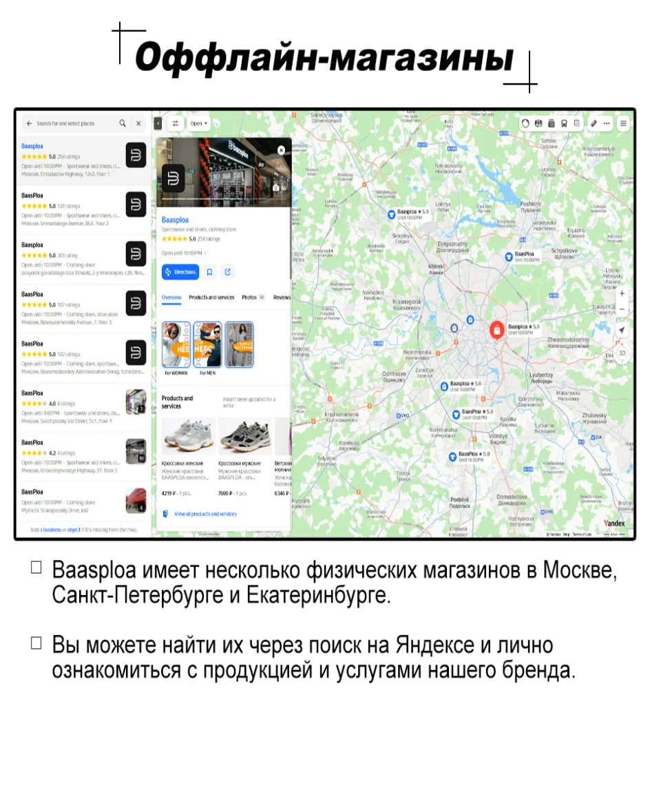 Unisex Breathable Running Shoes with Carbon Plate Cushioning