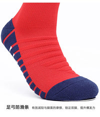 Yellow Number 10# 7# Kids Soccer Socks Blue Men's Football Sports Short Socks Outdoor Running Fast-drying Breathable Non-Slip - Buy online at  Vibe In Cart.