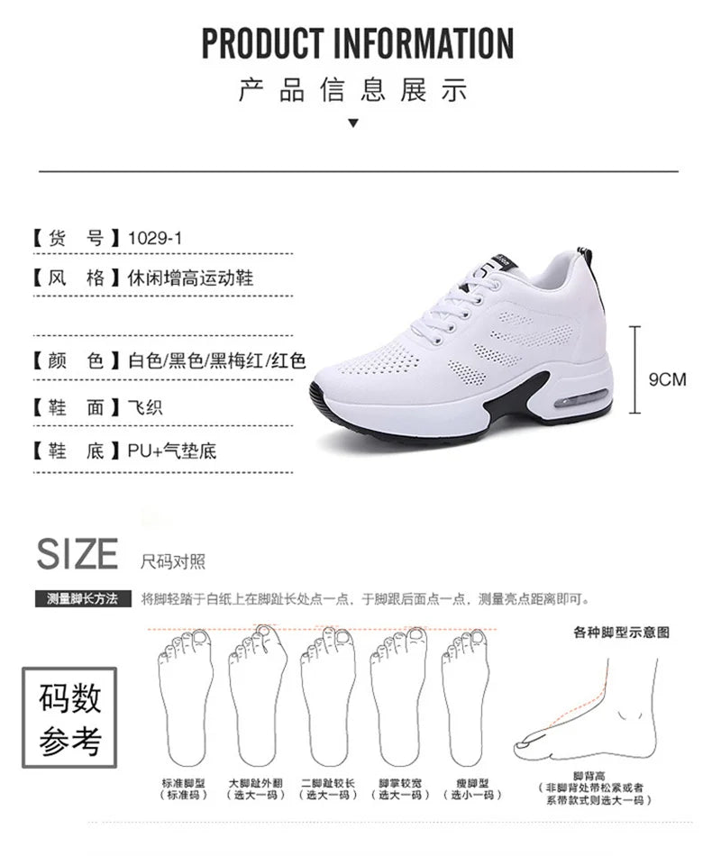 Women's Platform Mesh Lace-Up Sneakers Medium Heel