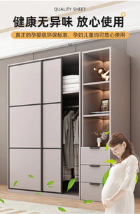 New Luxury Wardrobe Drawers Wooden Sliding Doors Gray Organization Wardrobe Modern Storage Kleiderschrank Bedroom Furniture - Buy online at  Vibe In Cart.